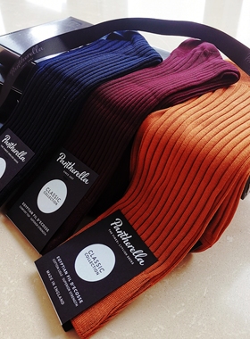 Pantherella英国进口Danvers男袜竖条纹袜子中筒商务透气5614