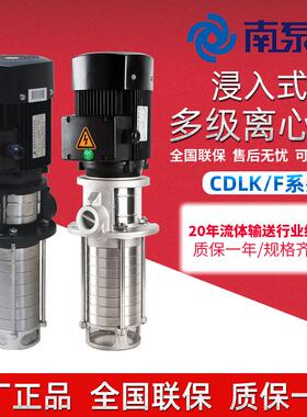 订制链接CDLK-CDLKF-LD(TD)-ZS-CHLF-CDL(F)