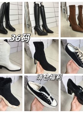 灰姑娘韩国女靴断码清仓OL气质轻熟风圆头粗跟侧拉链短靴子
