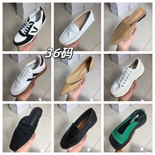 断码清仓韩国女鞋法式箭头设计款平底鞋OL通勤优雅一脚蹬单鞋女