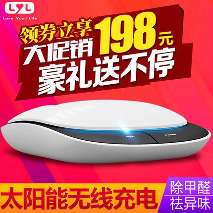 2018新品东风风行S500菱智M3M5汽车载内用太阳能空气净化器香薰PM