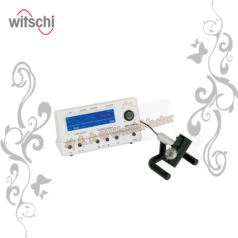 WITSCHI 1126 WATCH EXPERTⅢ机械表测试仪（瑞士）手表维修工具