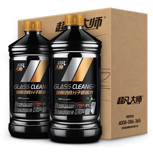 玻璃水汽车夏季强力去污四季通用冬季防冻型雨刮水长效大瓶2L4L