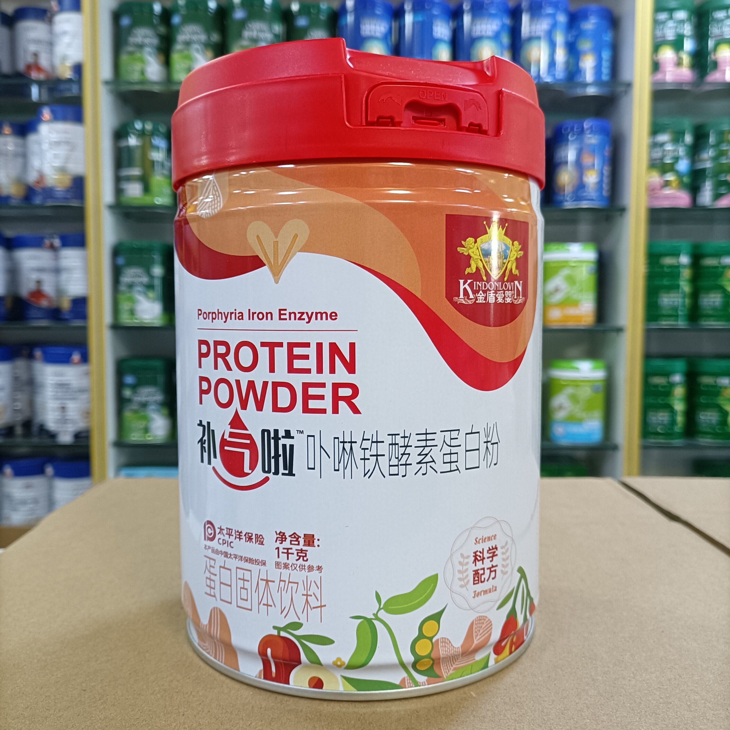 进店咨询 金盾爱婴蛋白粉补气啦卟啉铁酵素蛋白质粉1千克高钙高铁