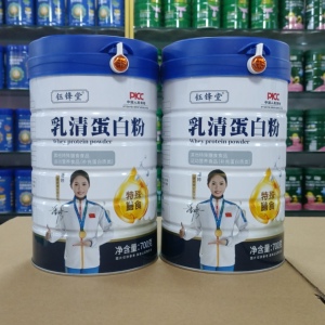 买一送？ 钰锋堂乳清蛋白粉蛋白质百克含52.6克特殊膳食700克罐装