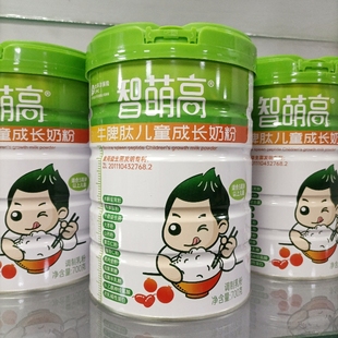 可优惠 智萌高牛脾肽儿童成长奶粉700克罐装添加十联益生菌配方好