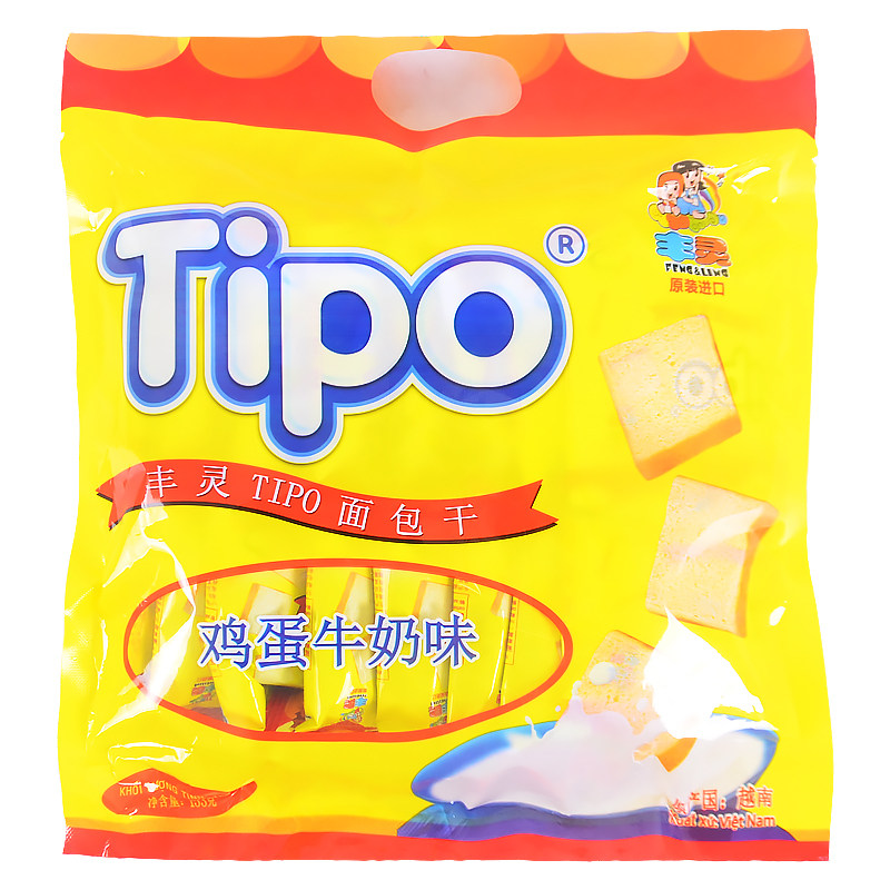 越南进口丰灵tipo鸡蛋牛奶味面包干饼干糕点小袋装包邮160g*3袋