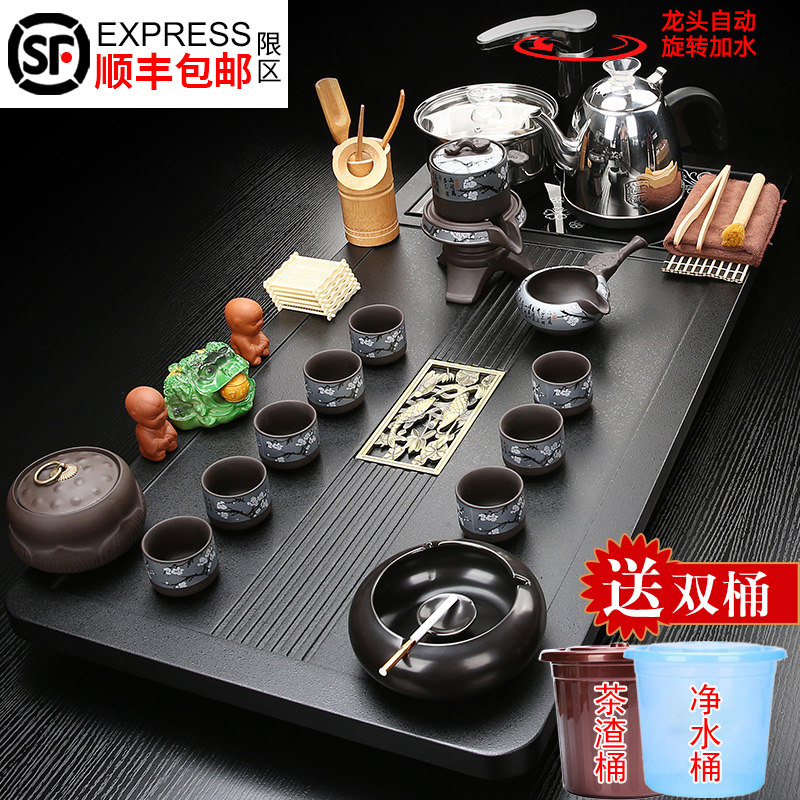 简约大号茶盘茶台紫砂茶具套组家用全自动上水一体整套功夫烧水壶