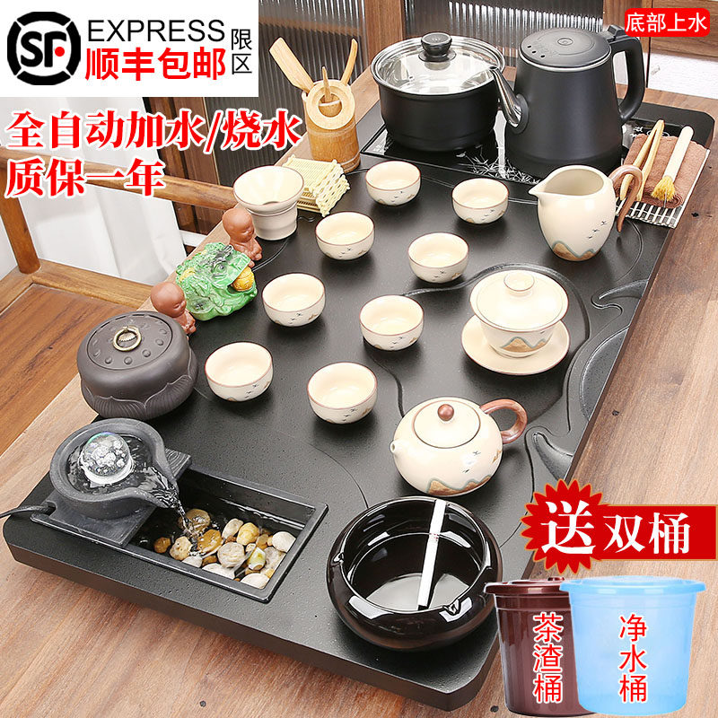 大茶盘功夫茶具套组全自动底部防烫壶上水家用客厅整套一体茶台