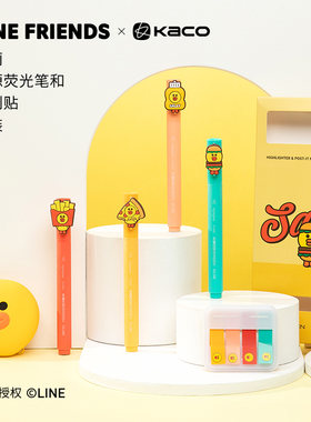 KACO莎莉荧光笔糖果色记号笔彩色划重点学生用大容量笔 含便签贴