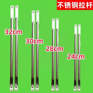 拉条配件胶棉拖把头拉条海绵拖把头拉条拖把海绵拉条拖把配件拉条