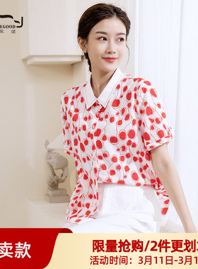 依伽依佳2022夏季新款圆点直筒文艺优雅百搭减龄衬衫女EEXC001