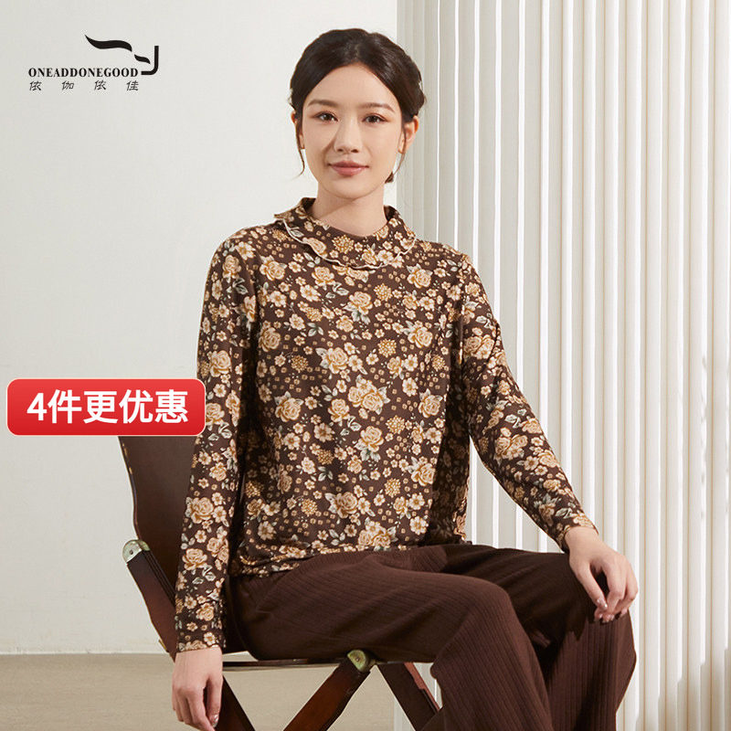印花宽松休闲立领T恤百搭碎花