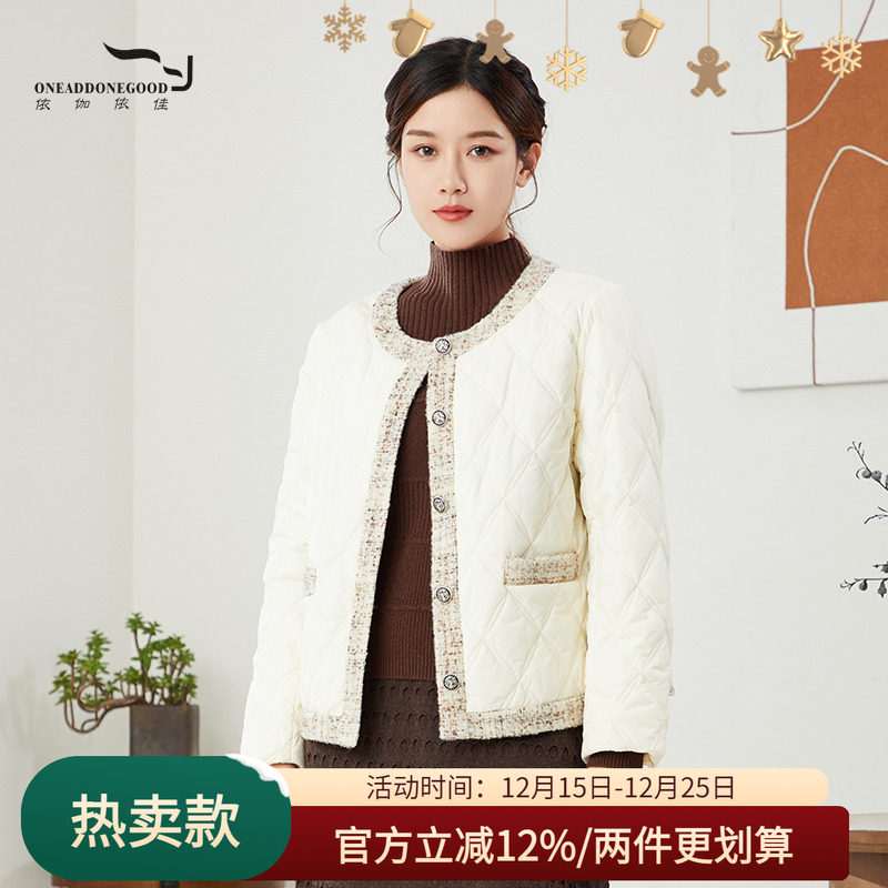 依伽依佳简约连帽优雅纯色短款