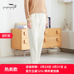 依伽依佳2023秋季新款纯色百搭时尚棉质休闲中长款长裤女ESQK013