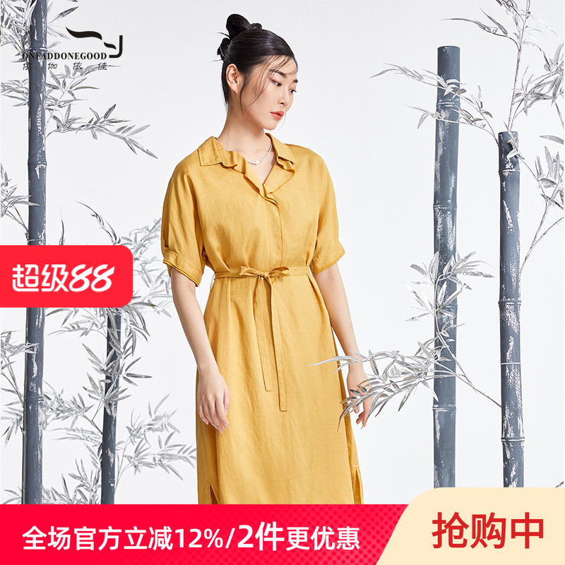 依伽依佳2021夏季新款连衣裙女时尚文艺收腰显瘦短袖长裙EYXL274