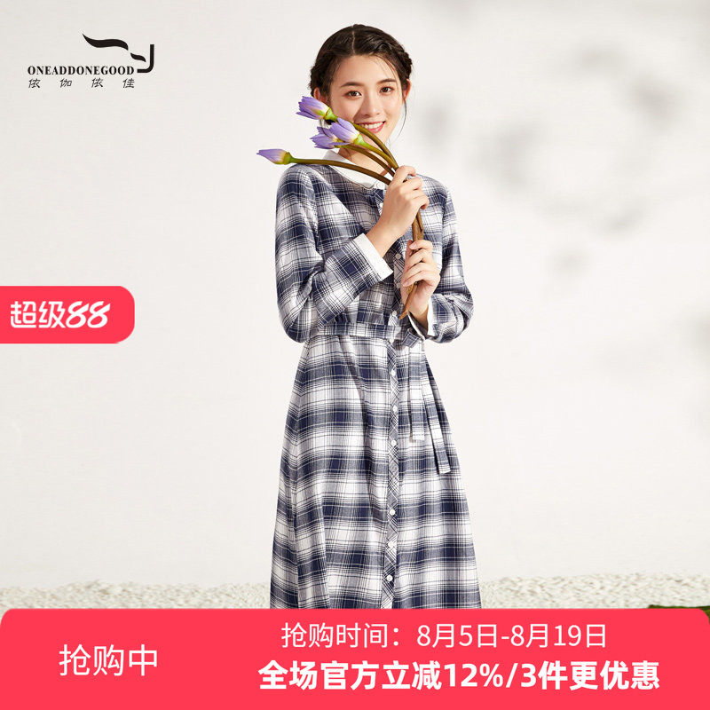 秋季新品新款格纹修身风连衣裙