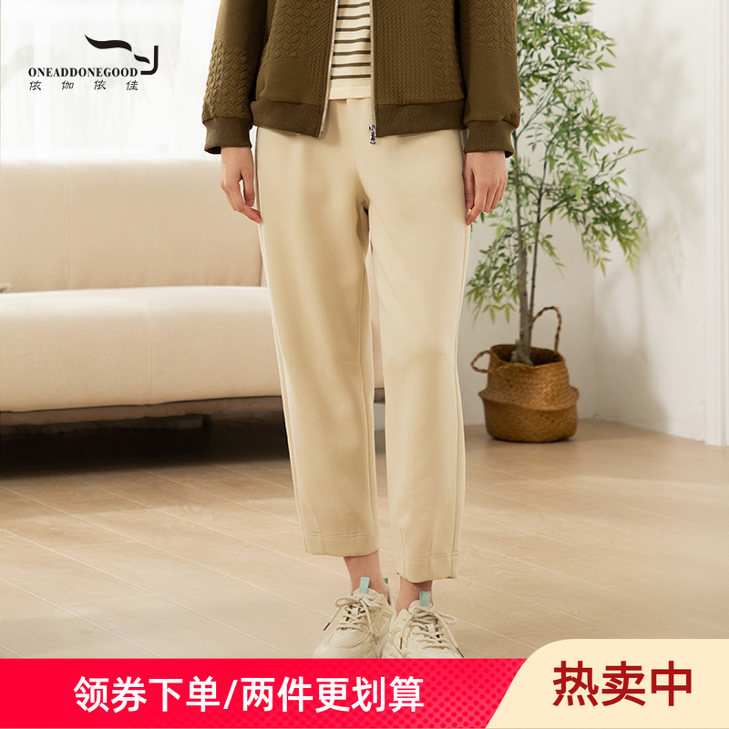 宽松休闲气质文艺米色直筒