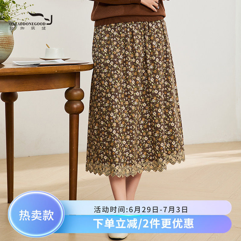 依伽依佳优雅碎花百搭