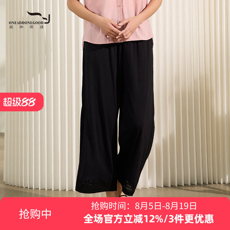 新款宽松休闲气质文艺