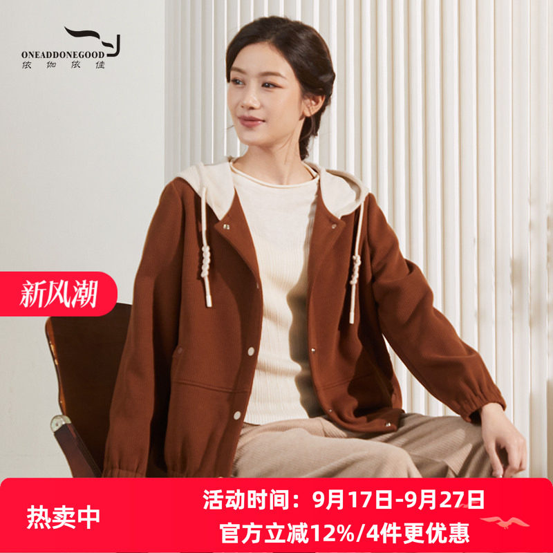 依伽依佳新款文艺休闲版百搭短款