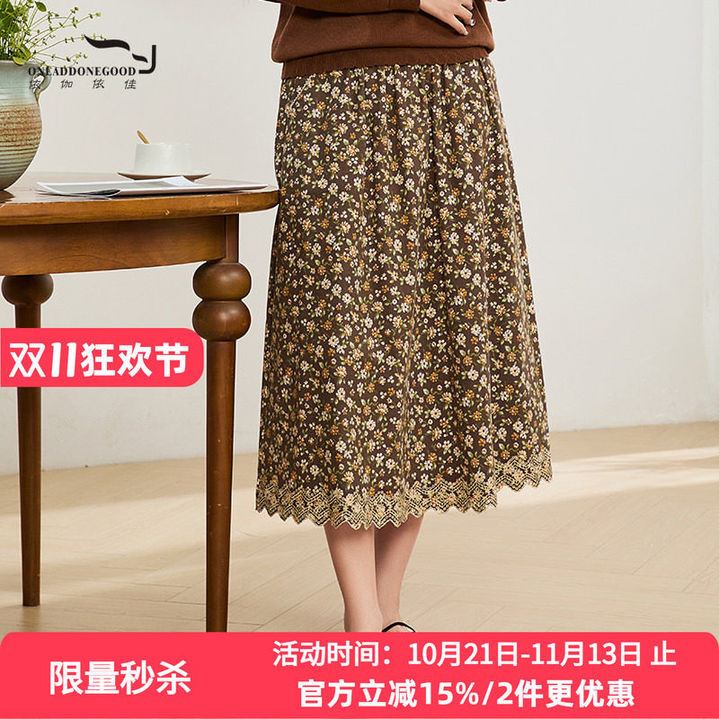 依伽依佳优雅碎花百搭