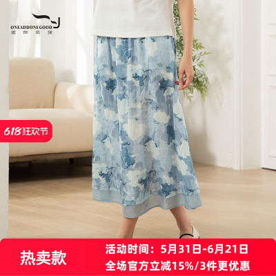 优雅风气质文艺蓝花百搭半裙