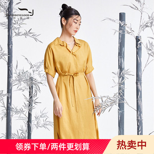 文艺收腰显瘦短袖 连衣裙女时尚 长裙EYXL274 新款 依伽依佳2021夏季