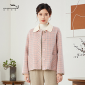 依伽依佳2023冬季 大衣外套女ESDW017 通勤百搭短款 新款 文艺修身