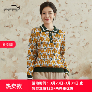 Polo针织衫 印花简约套头优雅短款 女EEDZ006 新款 依伽依佳2022冬季