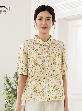 依伽依佳2025夏季新款优雅文艺减龄百搭短款T恤衬衫女EWXC007