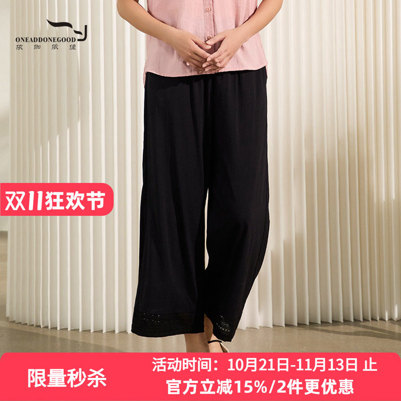 新款宽松休闲气质文艺