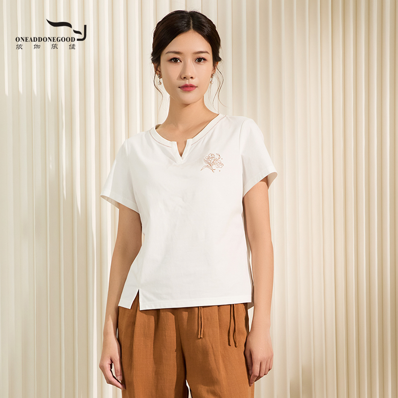 依伽依佳优雅文艺减龄