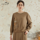 印花宽松休闲时尚 依伽依佳2024秋季 新款 T恤百搭卫衣上衣女ENQT007