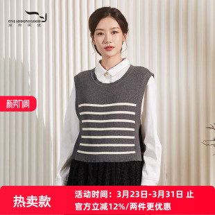 依伽依佳2024秋新款 马甲上衣女ENQN007 文艺条纹百搭优雅羊毛短款
