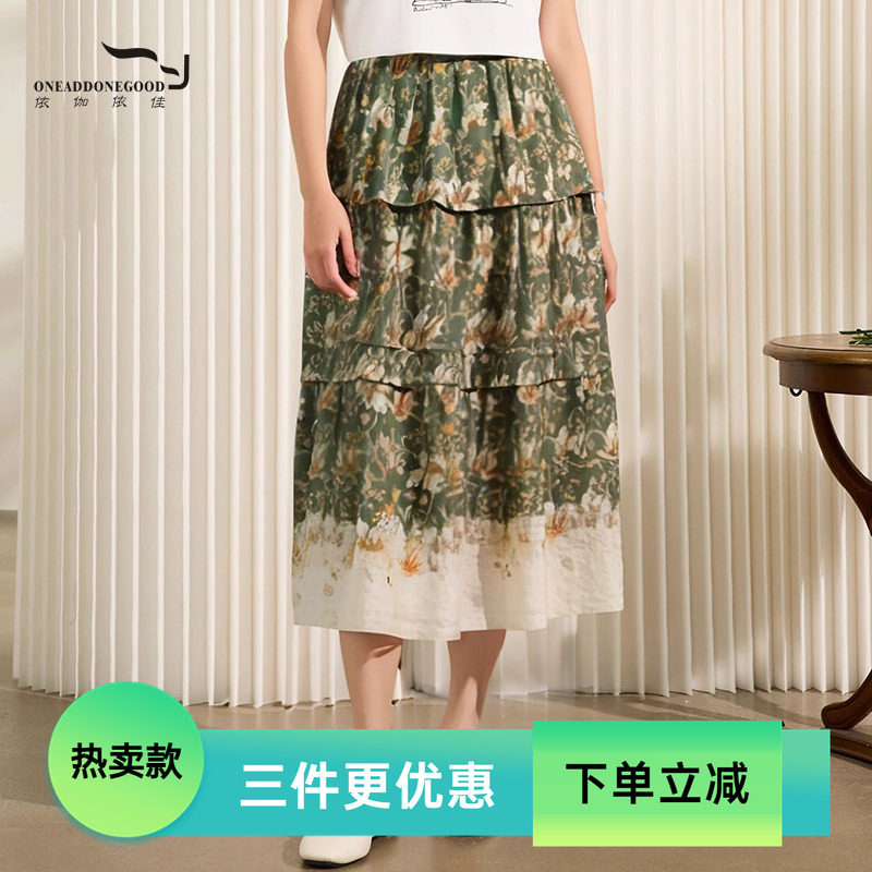 优雅气质百搭文艺碎花绿花色