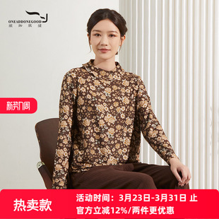 依伽依佳2024冬季 印花宽松休闲立领T恤百搭碎花上衣女ENDT001 新款