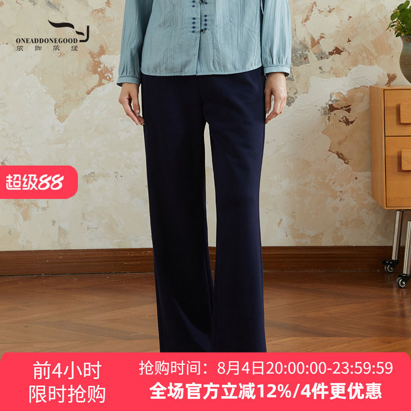 收腰显瘦显高时尚百搭