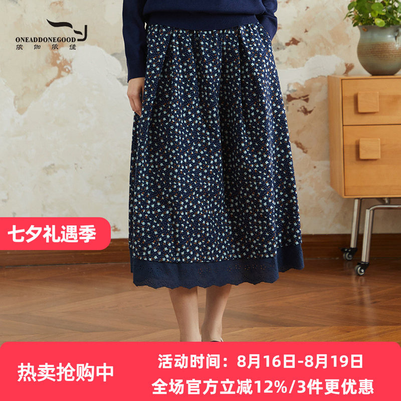 依伽依佳碎花时尚优雅百搭淑女