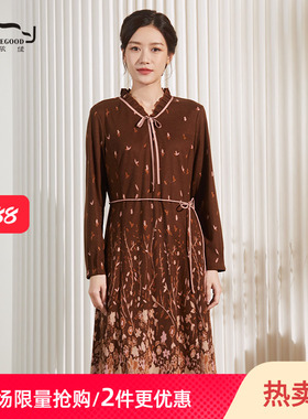 依伽依佳2024秋冬新款文艺舒适收腰印花花色长袖连衣裙女ENDL011