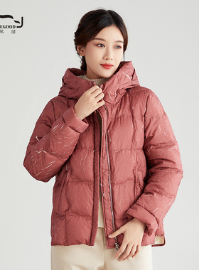 依伽依佳2023冬季新款气质保暖舒适中长款羽绒服外套女ESDY060