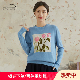 针织衫 印花简约套头优雅羊毛短款 女EEDZ014 新款 依伽依佳2022冬季