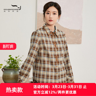 衬衫 格纹优雅文艺通勤百搭长袖 女EWQC006 新款 依伽依佳2025秋季