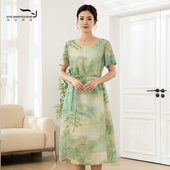 依伽依佳2025夏新款 直筒优雅文艺气质百搭中长裙连衣裙女EWXL033