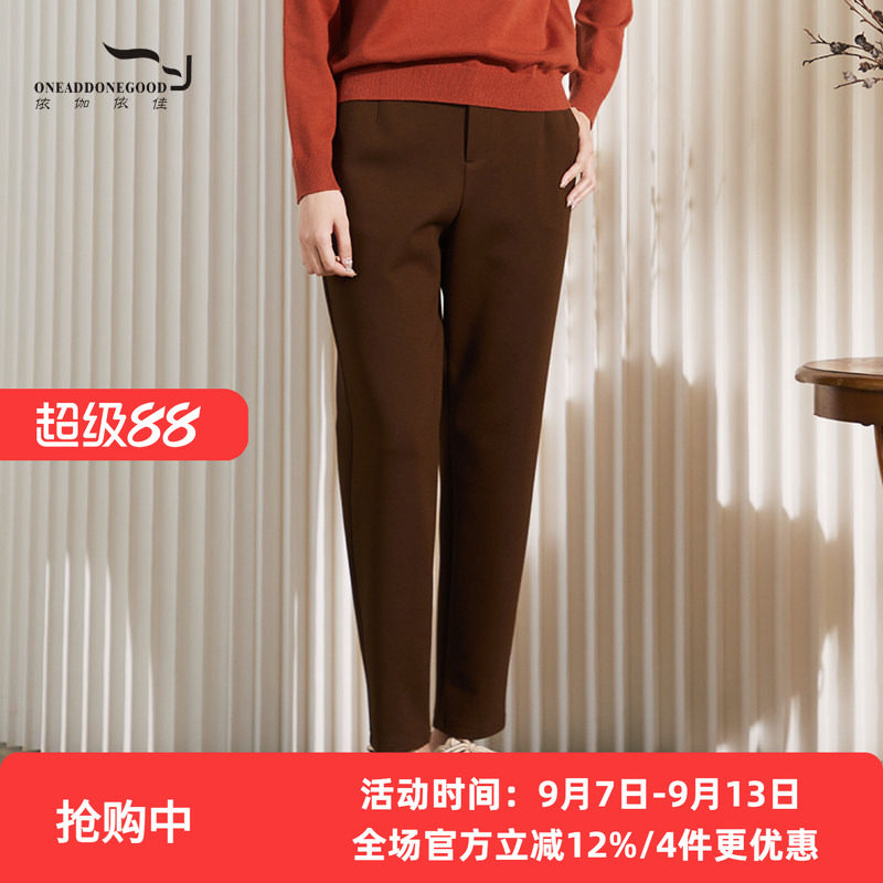 收腰显瘦显高时尚百搭