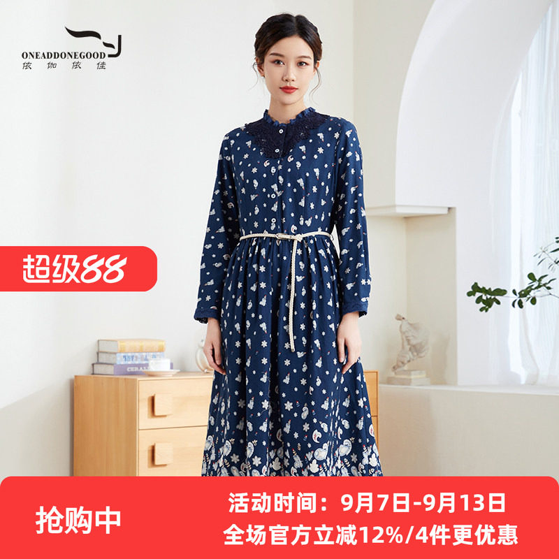 依伽依佳2023秋季新款文艺印花气质修身中长款连衣裙女ESQL007