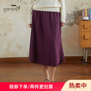 半裙女EEDQ002 复古文艺风纯色百搭A字中长款 依伽依佳2022冬季 新款
