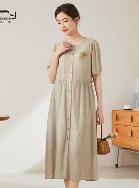 依伽依佳2024夏新款修身优雅文艺印花修身中长裙连衣裙女ENXL029