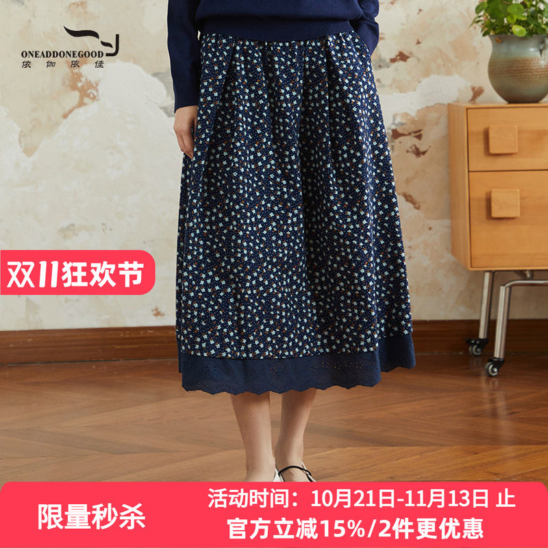 依伽依佳碎花时尚优雅百搭淑女