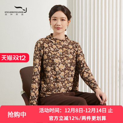 印花宽松休闲立领T恤百搭碎花